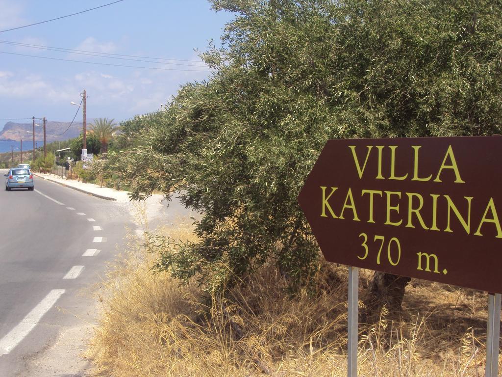 Сasa de vacaciones Katerina *
