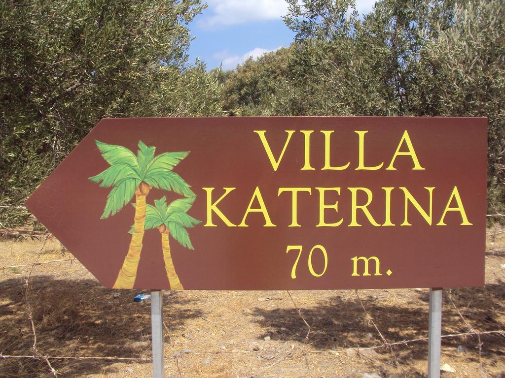 Katerina Holiday home