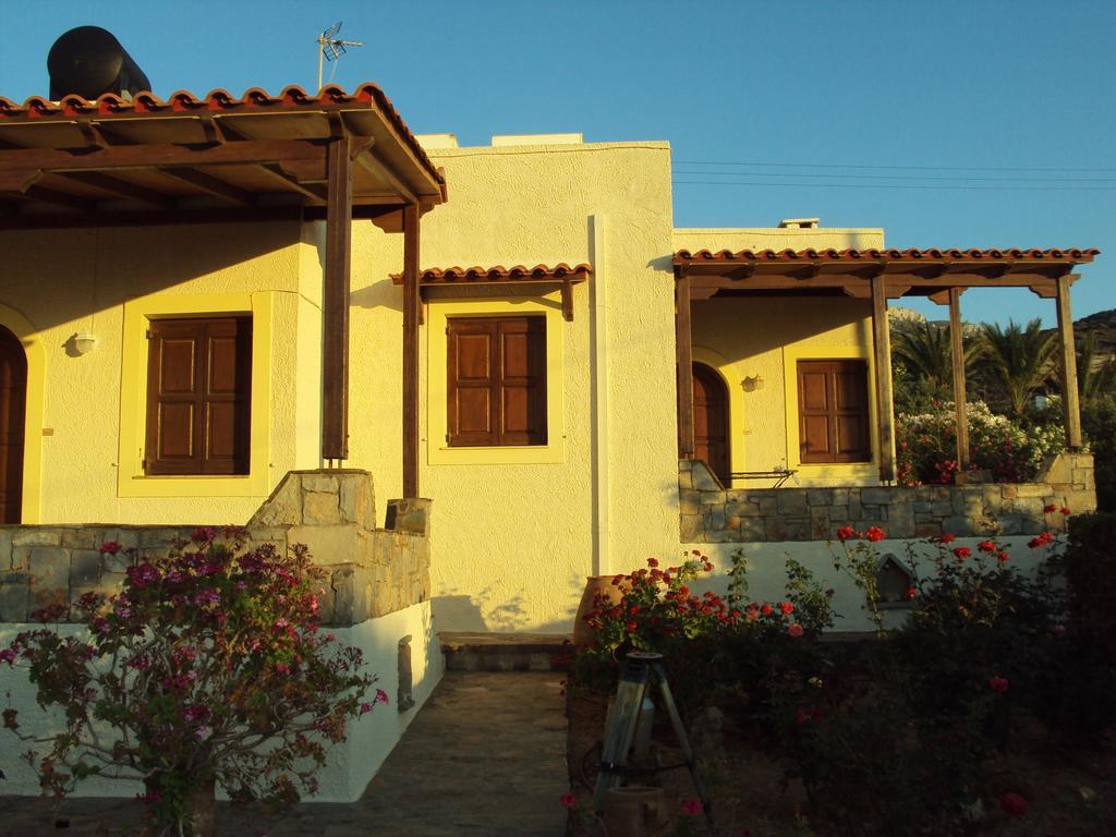 Holiday home Katerina