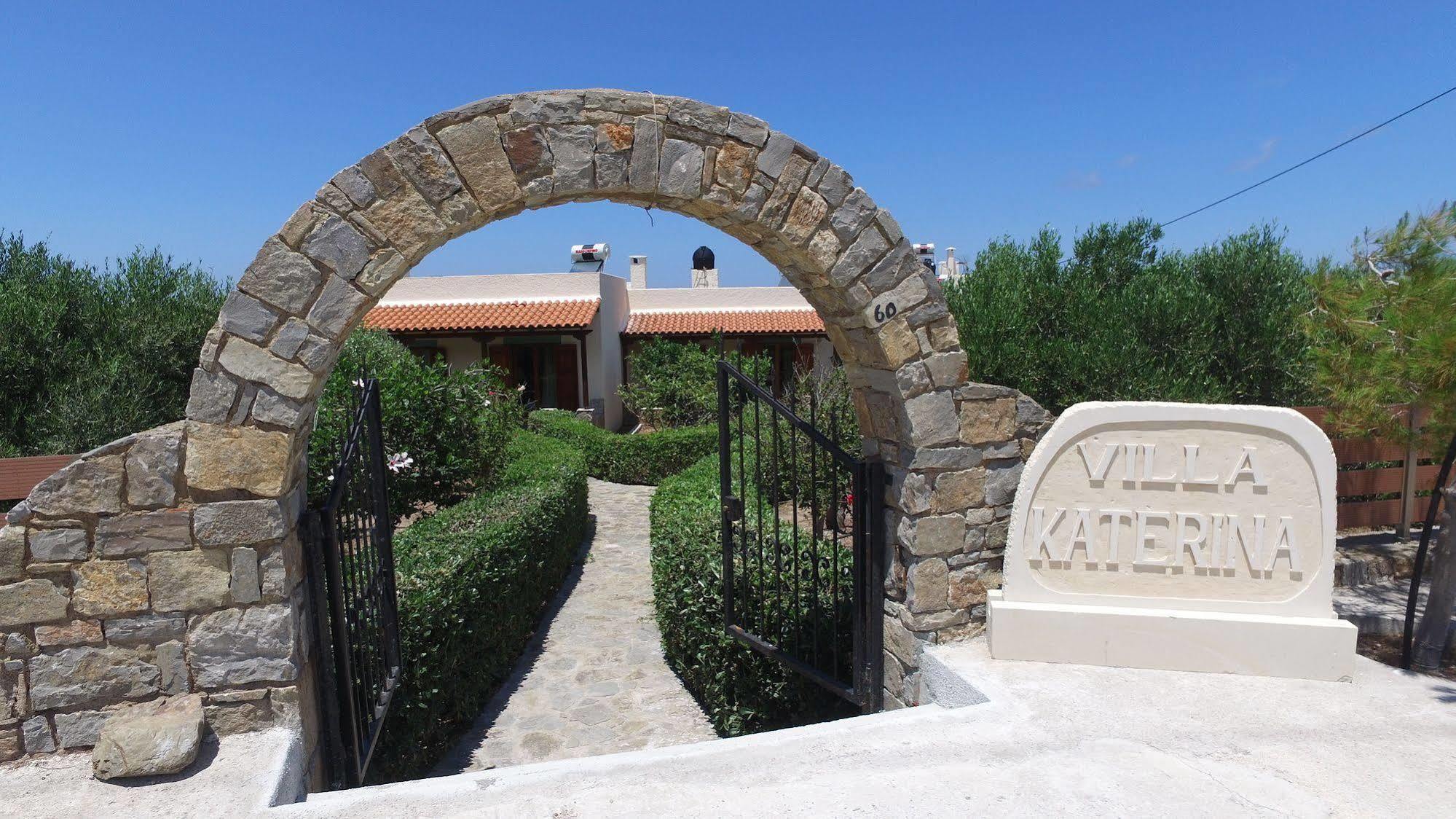 Holiday home Katerina *