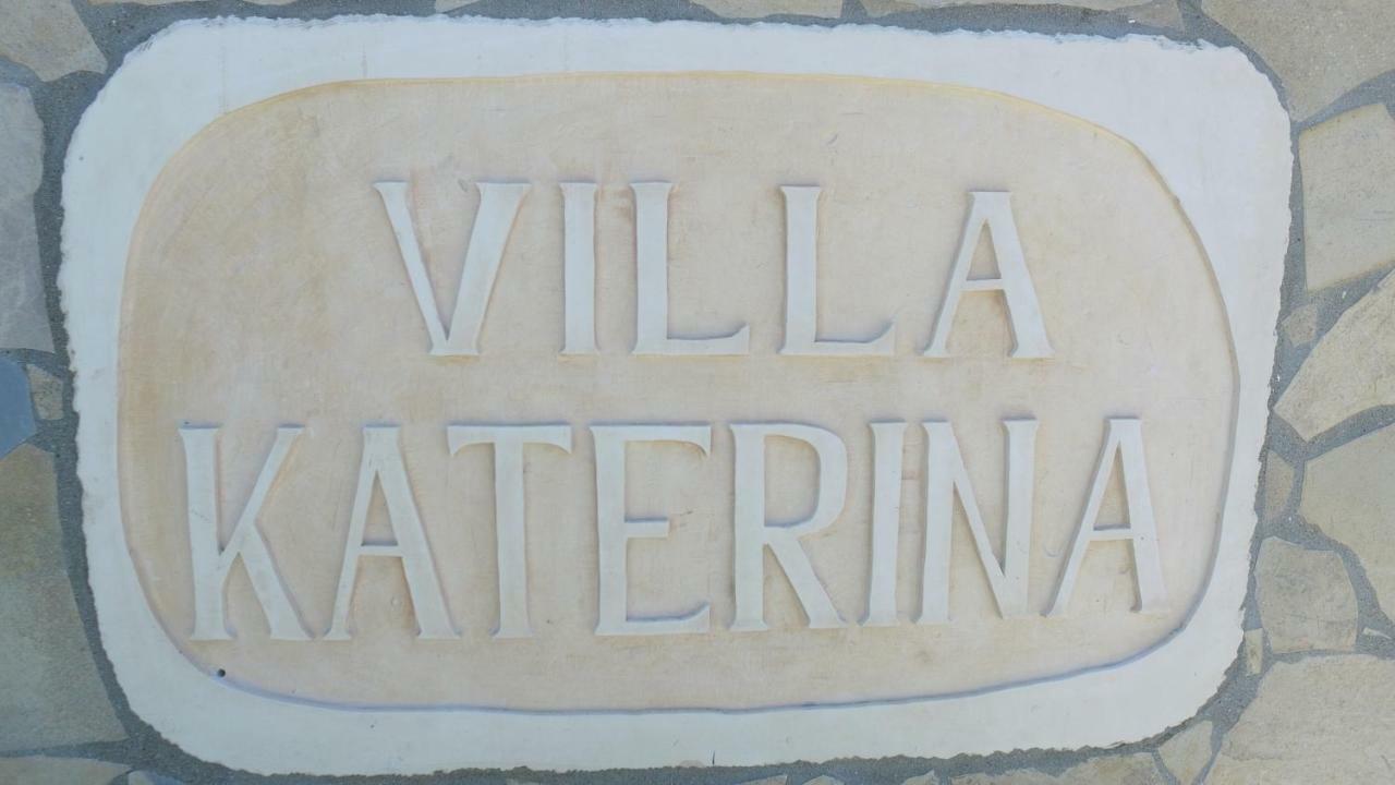Katerina *